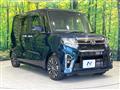 2020 Daihatsu Tanto