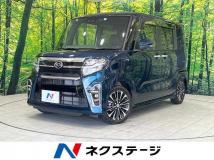 2020 Daihatsu Tanto