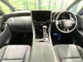 2025 Toyota Alphard G