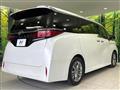 2025 Toyota Alphard G