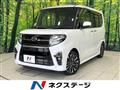 2022 Daihatsu Tanto