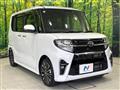 2022 Daihatsu Tanto