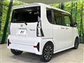 2022 Daihatsu Tanto