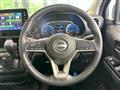 2024 Nissan Nissan Others
