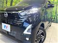 2024 Nissan Nissan Others