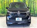 2024 Nissan Nissan Others