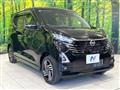 2024 Nissan Nissan Others