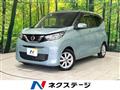 2020 Nissan Nissan Others