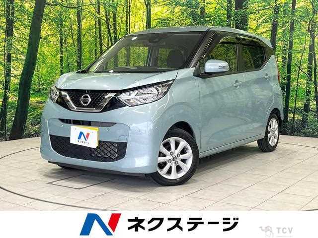 2020 Nissan Nissan Others