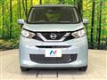 2020 Nissan Nissan Others