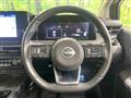 2022 Nissan Note