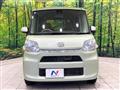 2016 Daihatsu Tanto