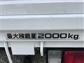 2005 Nissan Atlas