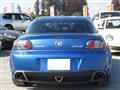 2005 Mazda RX-8