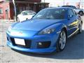2005 Mazda RX-8