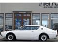 1976 Nissan Skyline