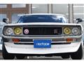 1976 Nissan Skyline