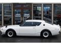 1976 Nissan Skyline