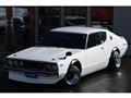 1976 Nissan Skyline