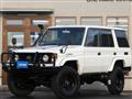 1999 Toyota Landcruiser 70