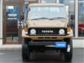 2000 Toyota Landcruiser 70