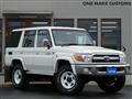 2015 Toyota Landcruiser 70