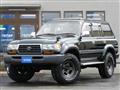 1996 Toyota Landcruiser 80