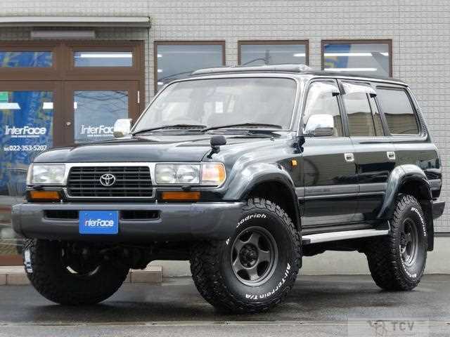 1996 Toyota Landcruiser 80