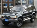 1996 Toyota Landcruiser 80