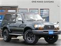 1996 Toyota Landcruiser 80
