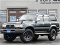 1996 Toyota Landcruiser 80