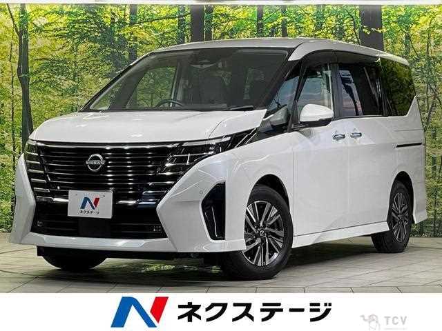 2023 Nissan Serena