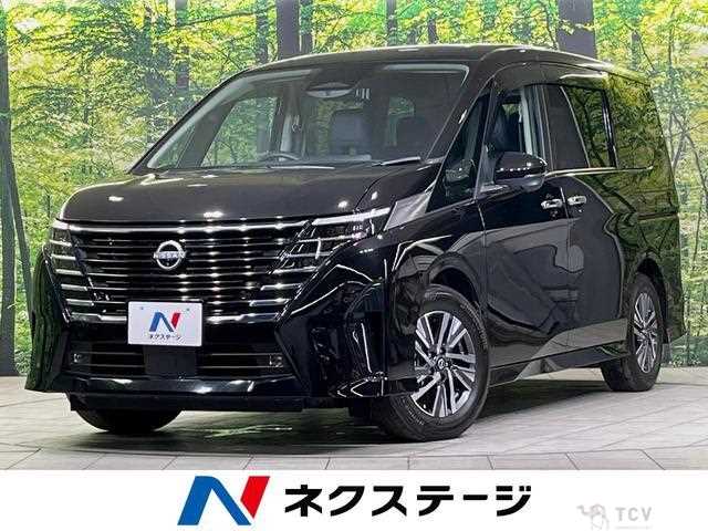 2023 Nissan Serena