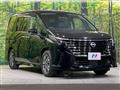 2023 Nissan Serena