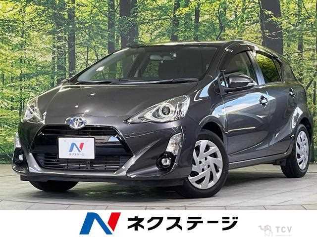 2015 Toyota AQUA
