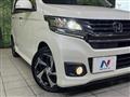 2014 Honda Honda Others