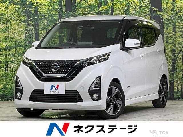2020 Nissan Nissan Others