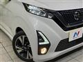 2020 Nissan Nissan Others