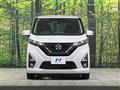 2020 Nissan Nissan Others