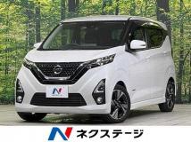 2020 Nissan Nissan Others