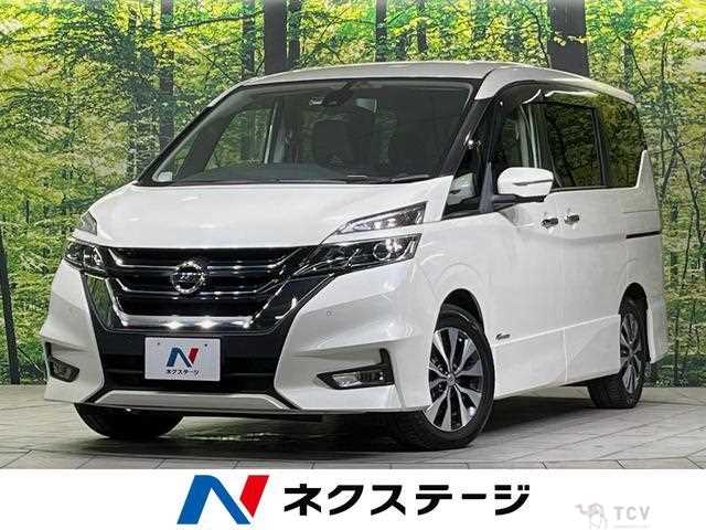 2017 Nissan Serena