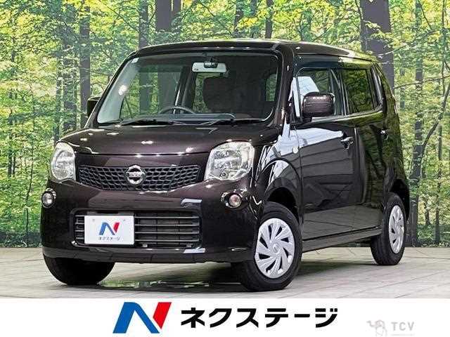 2015 Nissan Moco