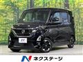 2021 Nissan ROOX
