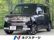 2016 Daihatsu Move Conte