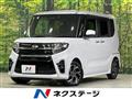 2021 Daihatsu Tanto