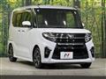 2021 Daihatsu Tanto