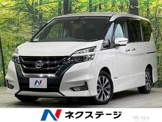 2017 Nissan Serena