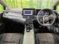 2025 Nissan Note