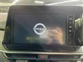 2025 Nissan Note