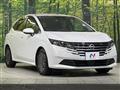 2025 Nissan Note